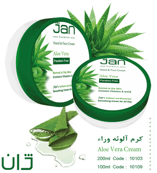 کرم آلوئه ورا